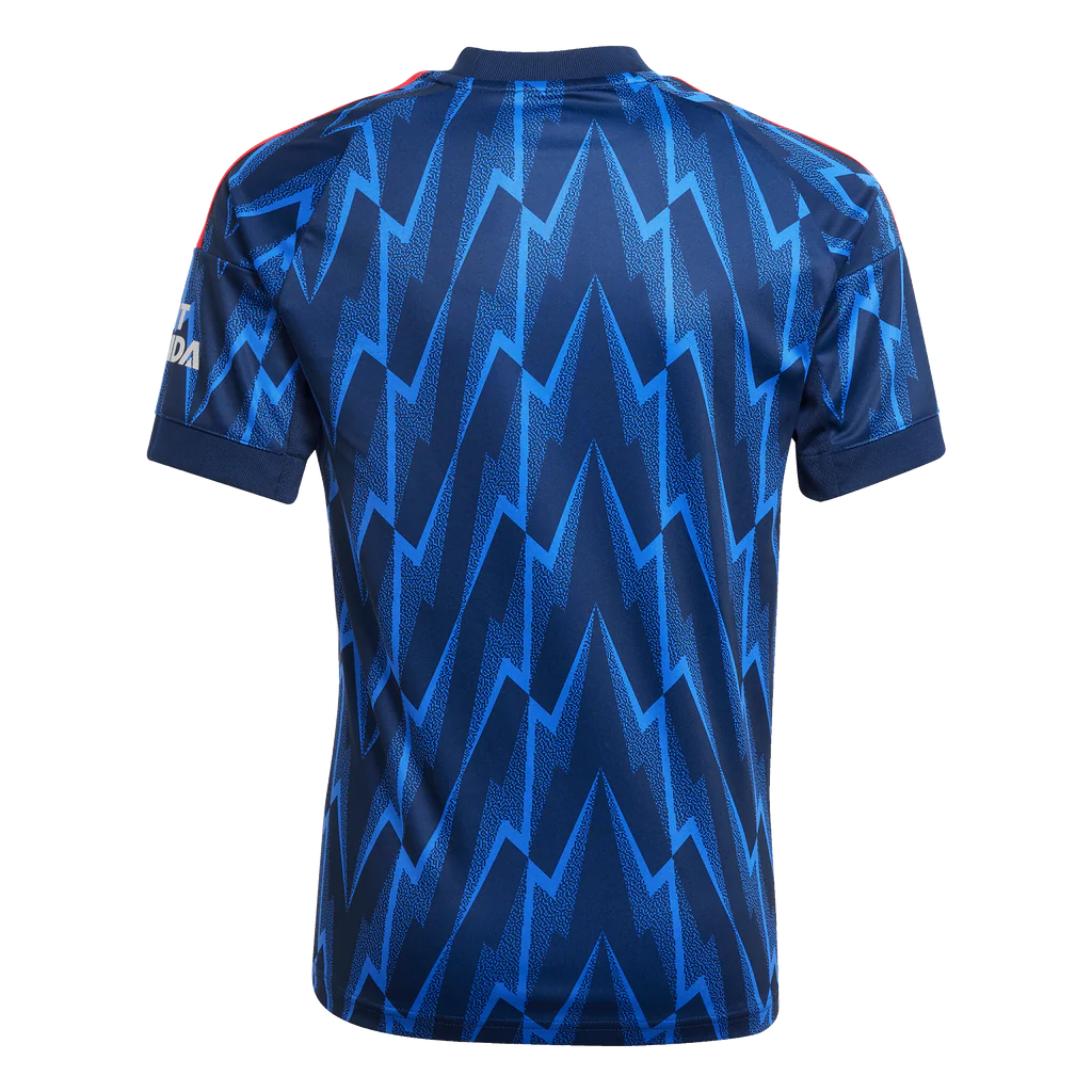 Maillot Enfant Arsenal Extérieur 25/26