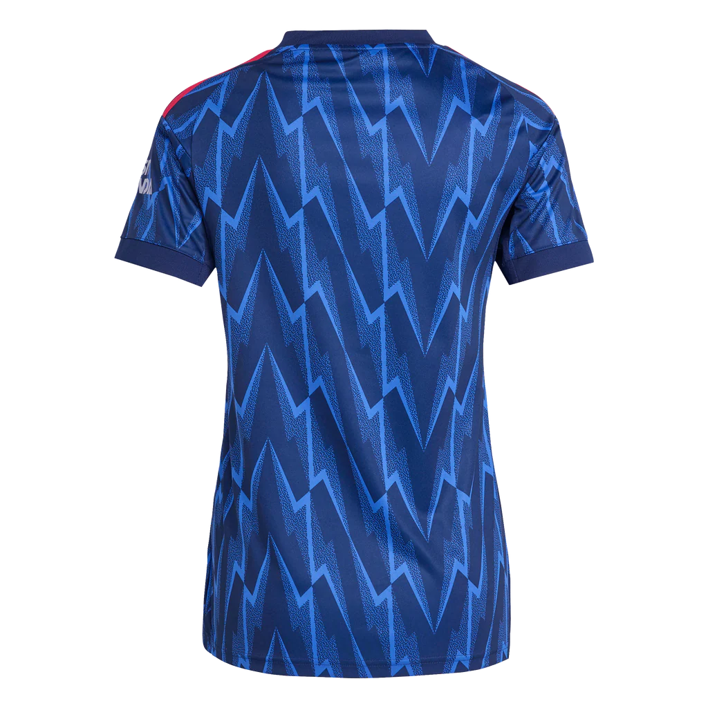 Maillot Arsenal Extérieur 25/26 Version Féminine